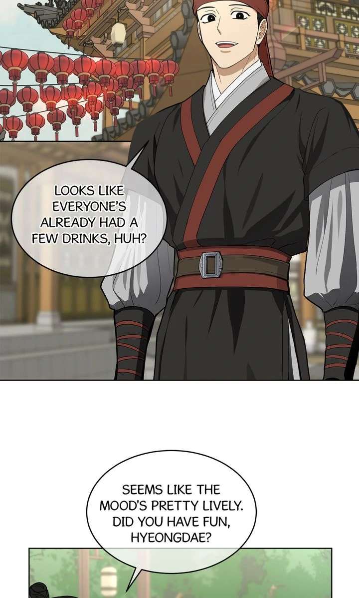 Read For a Thousand Autumns chapter 1.1 image 1 on Lezhin