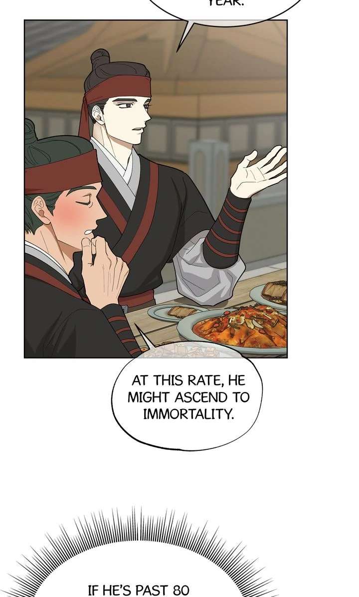 Read For a Thousand Autumns chapter 1.1 image 18 on Lezhin