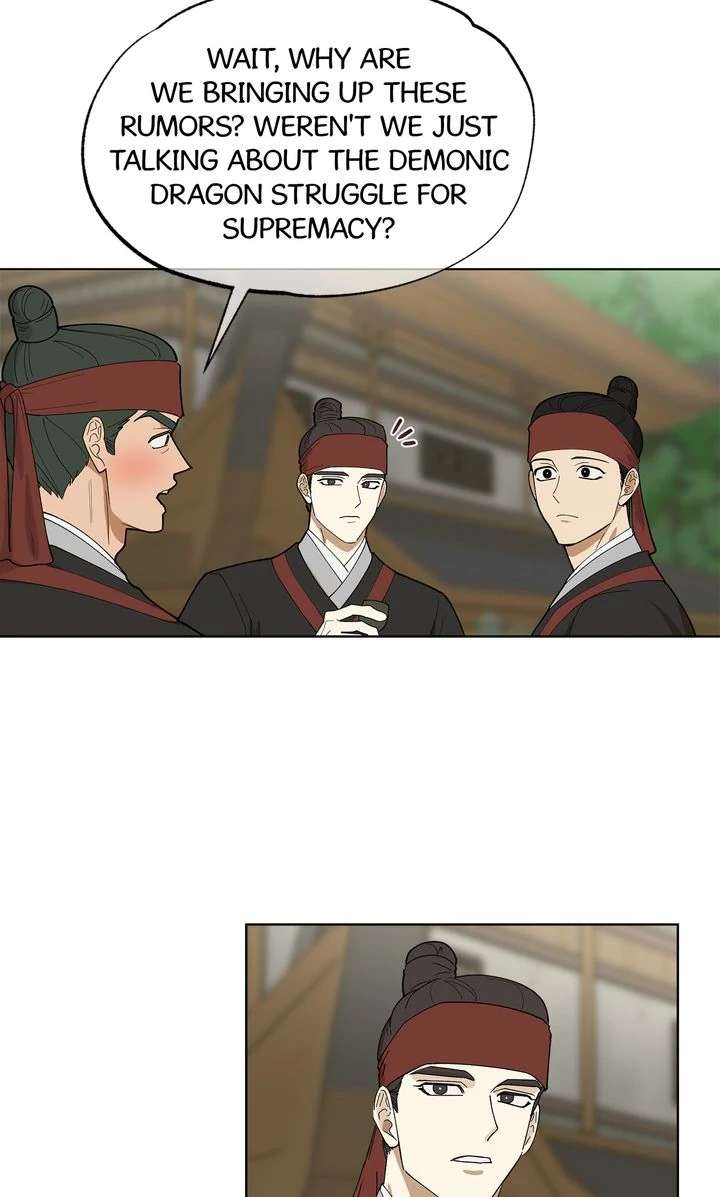 Read For a Thousand Autumns chapter 1.1 image 20 on Lezhin