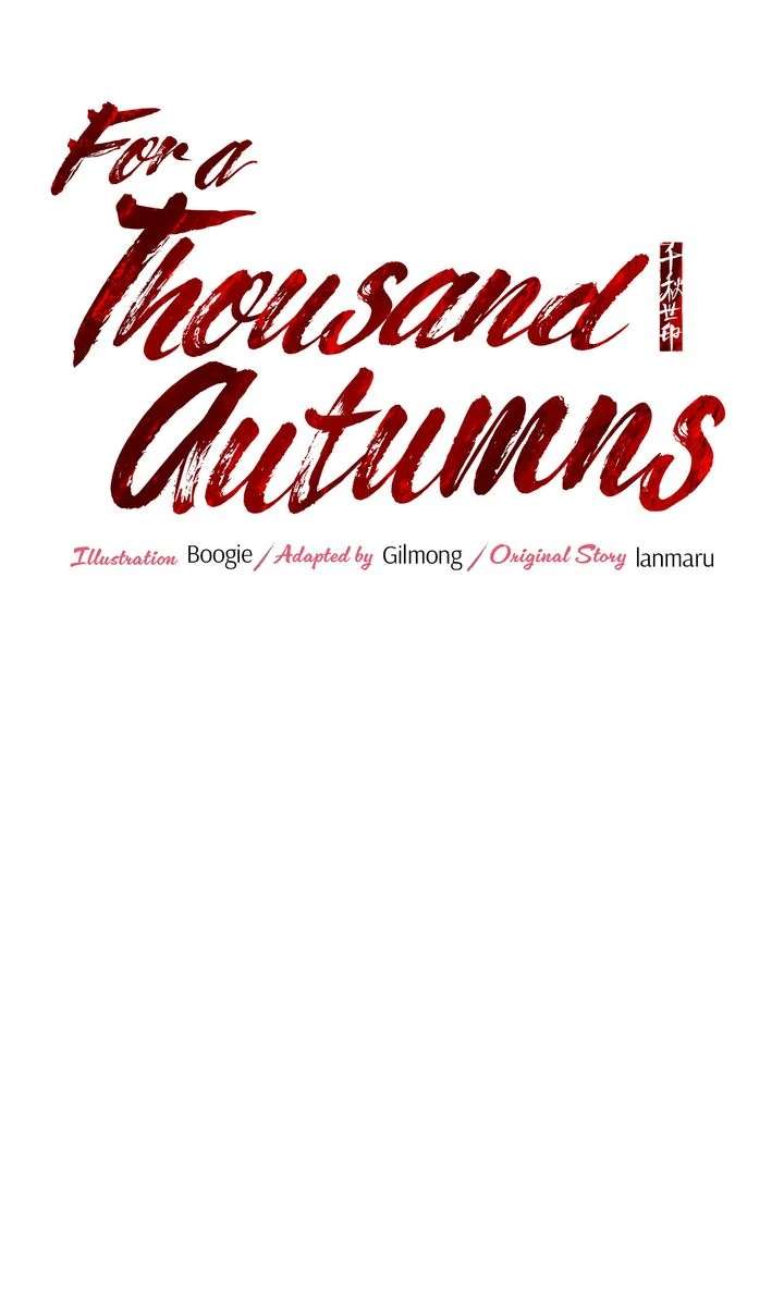 Read For a Thousand Autumns chapter 1.1 image 30 on Lezhin
