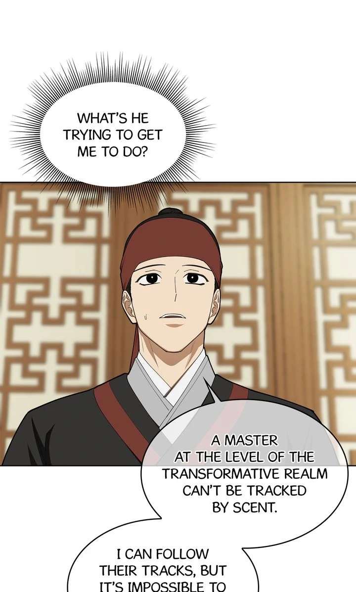Read For a Thousand Autumns chapter 1.1 image 47 on Lezhin