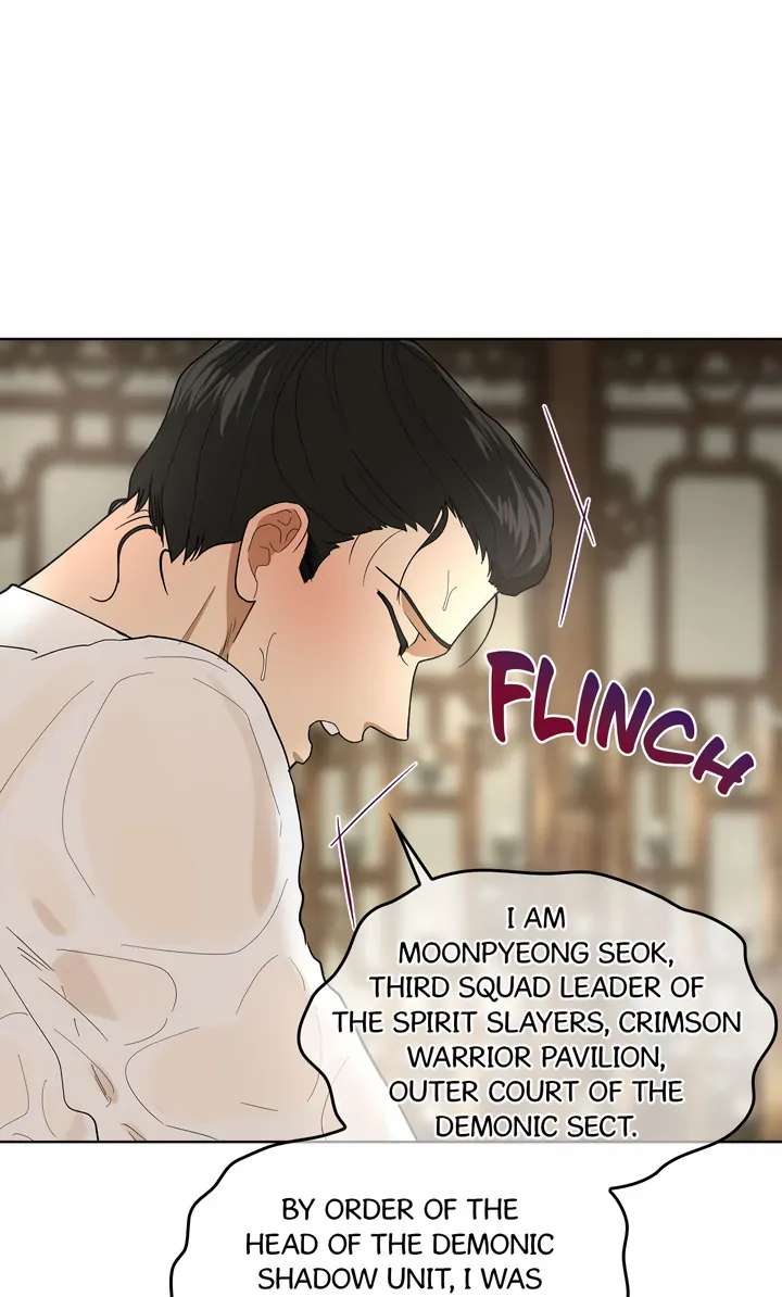 Read For a Thousand Autumns chapter 1.2 image 24 on Lezhin