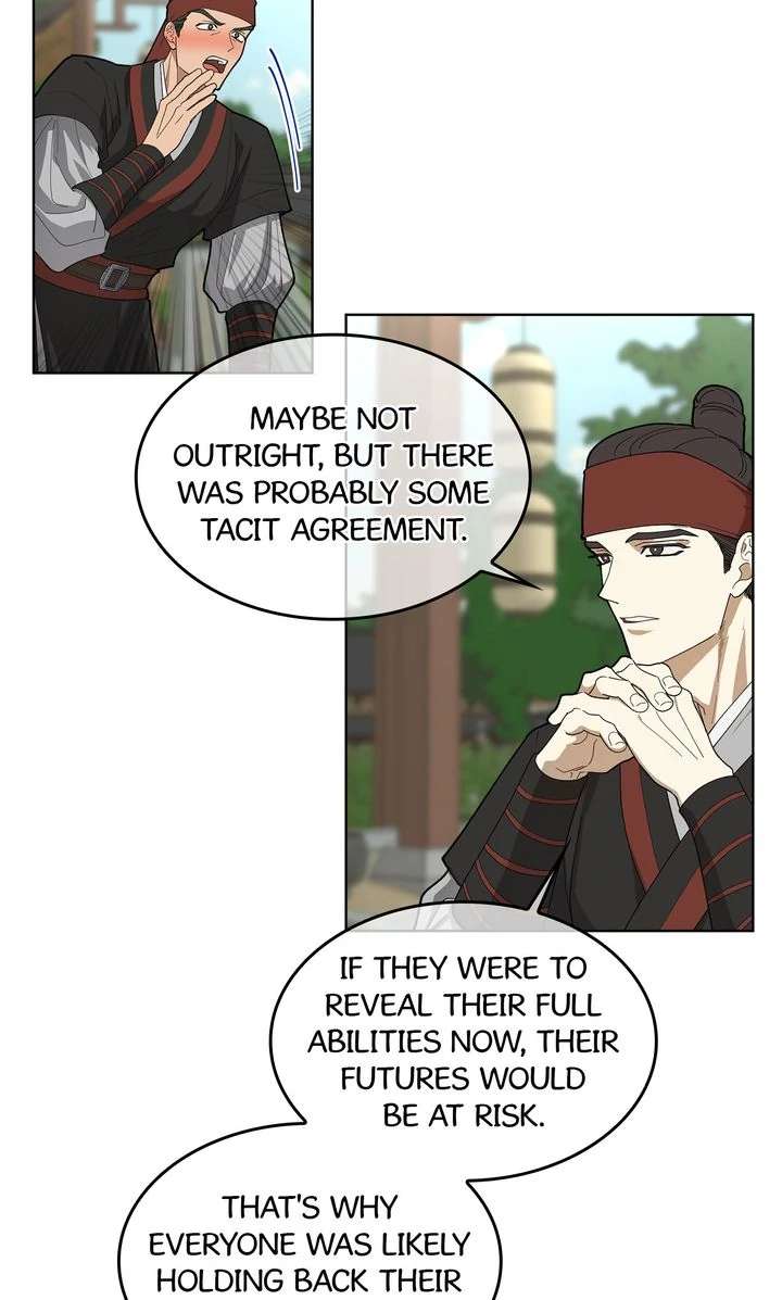 Read For a Thousand Autumns chapter 1 image 12 on Lezhin
