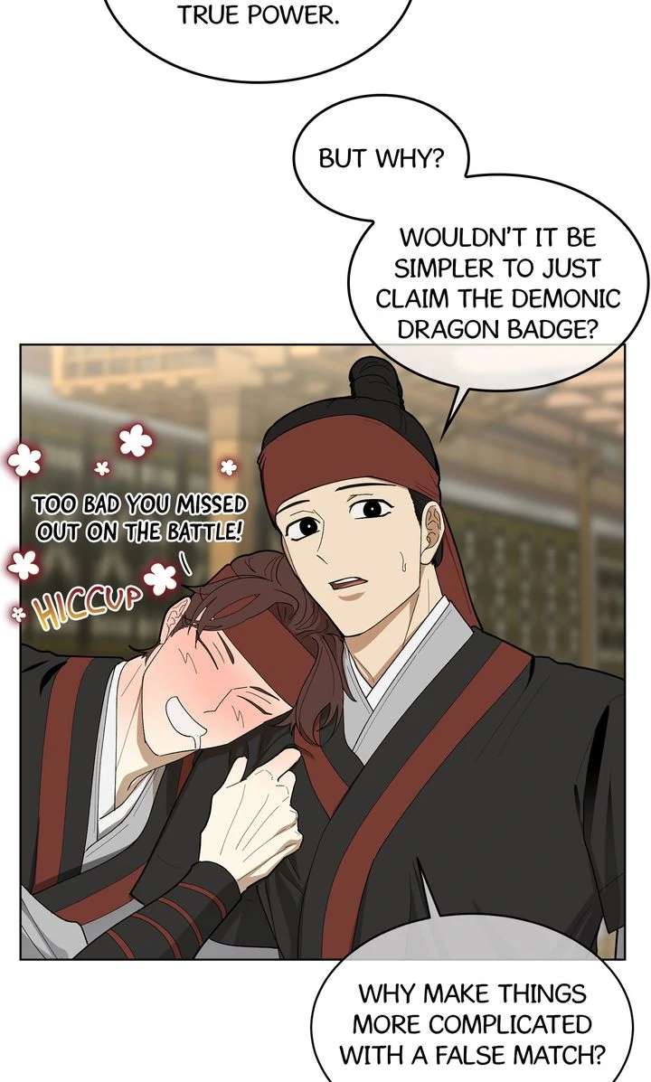 Read For a Thousand Autumns chapter 1 image 13 on Lezhin