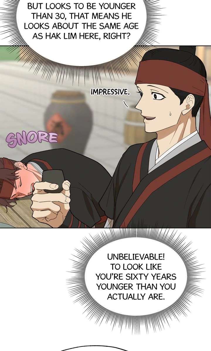 Read For a Thousand Autumns chapter 1 image 19 on Lezhin