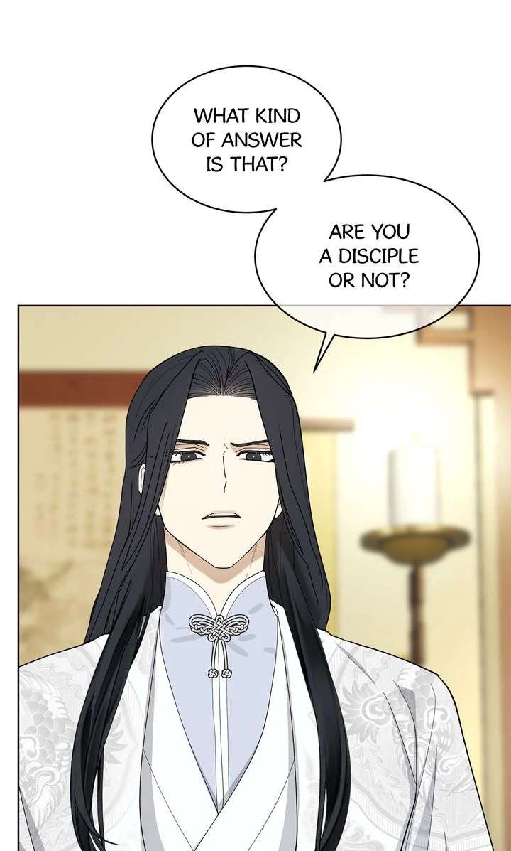 Read For a Thousand Autumns chapter 1 image 41 on Lezhin