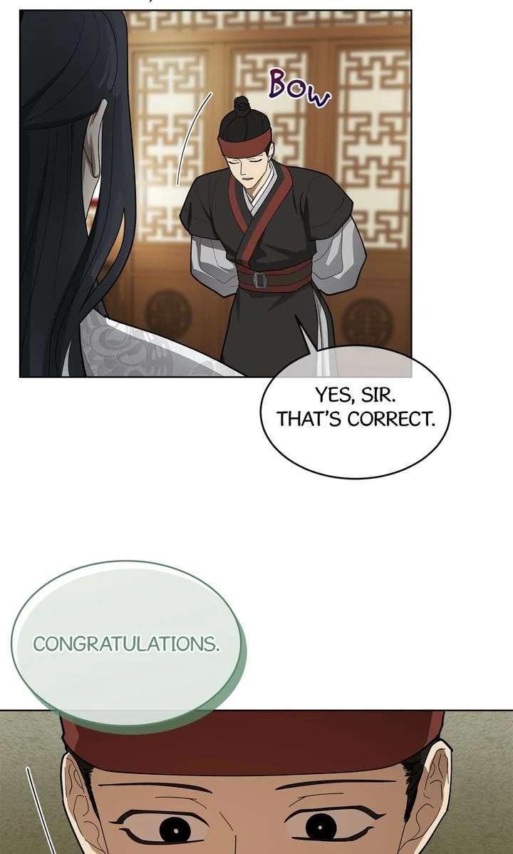 Read For a Thousand Autumns chapter 1 image 49 on Lezhin