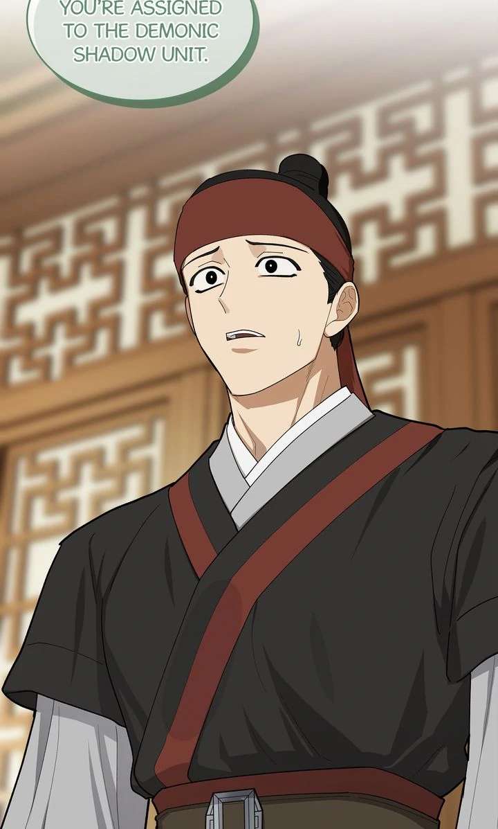 Read For a Thousand Autumns chapter 1 image 51 on Lezhin