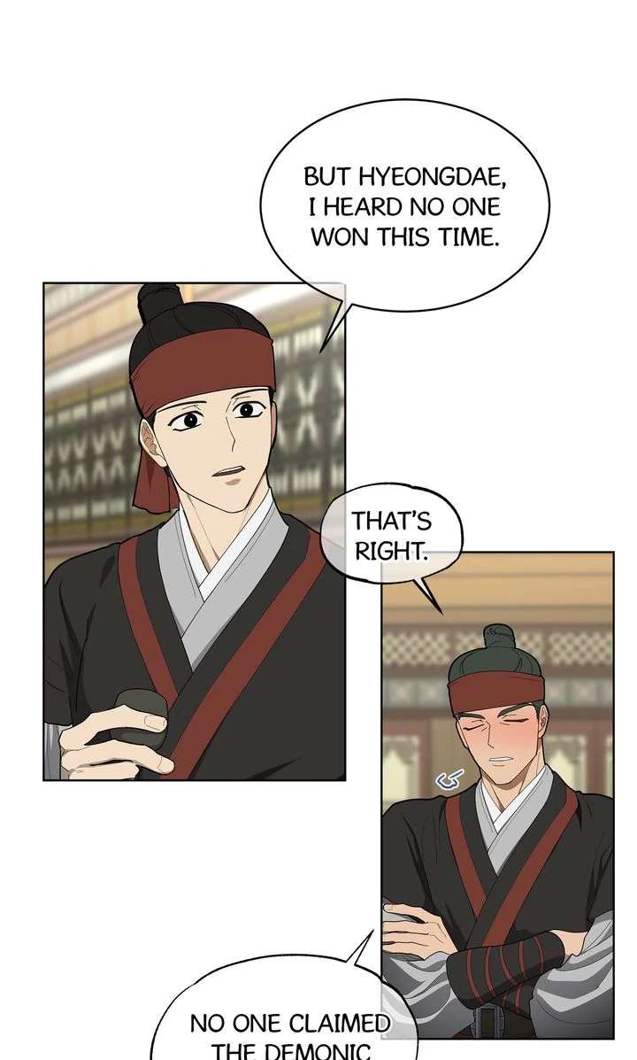 Read For a Thousand Autumns chapter 1 image 6 on Lezhin