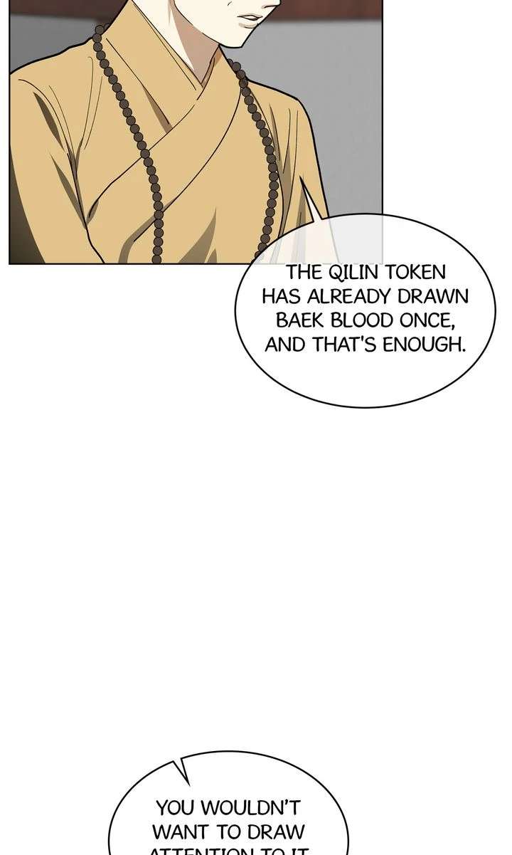 Read For a Thousand Autumns chapter 10.1 image 37 on Lezhin