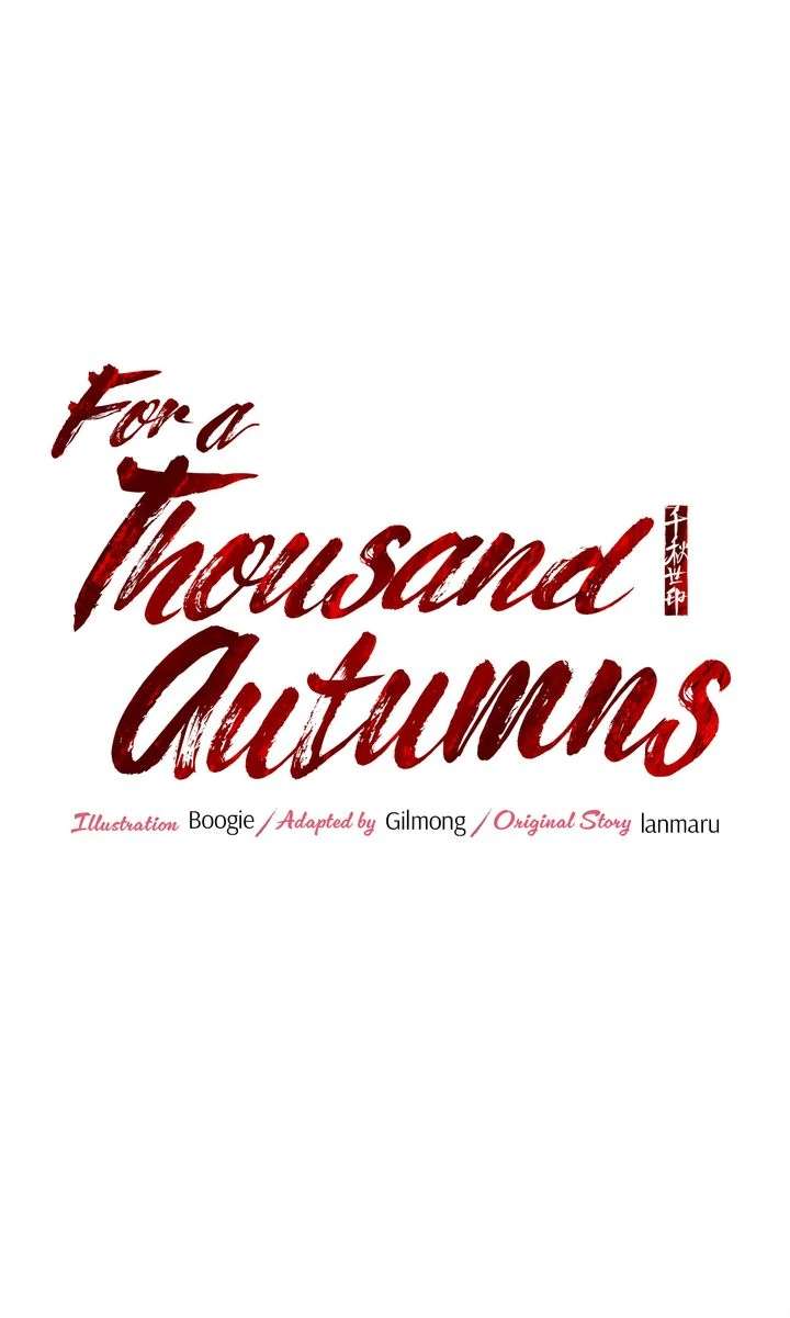 Read For a Thousand Autumns chapter 10.1 image 5 on Lezhin