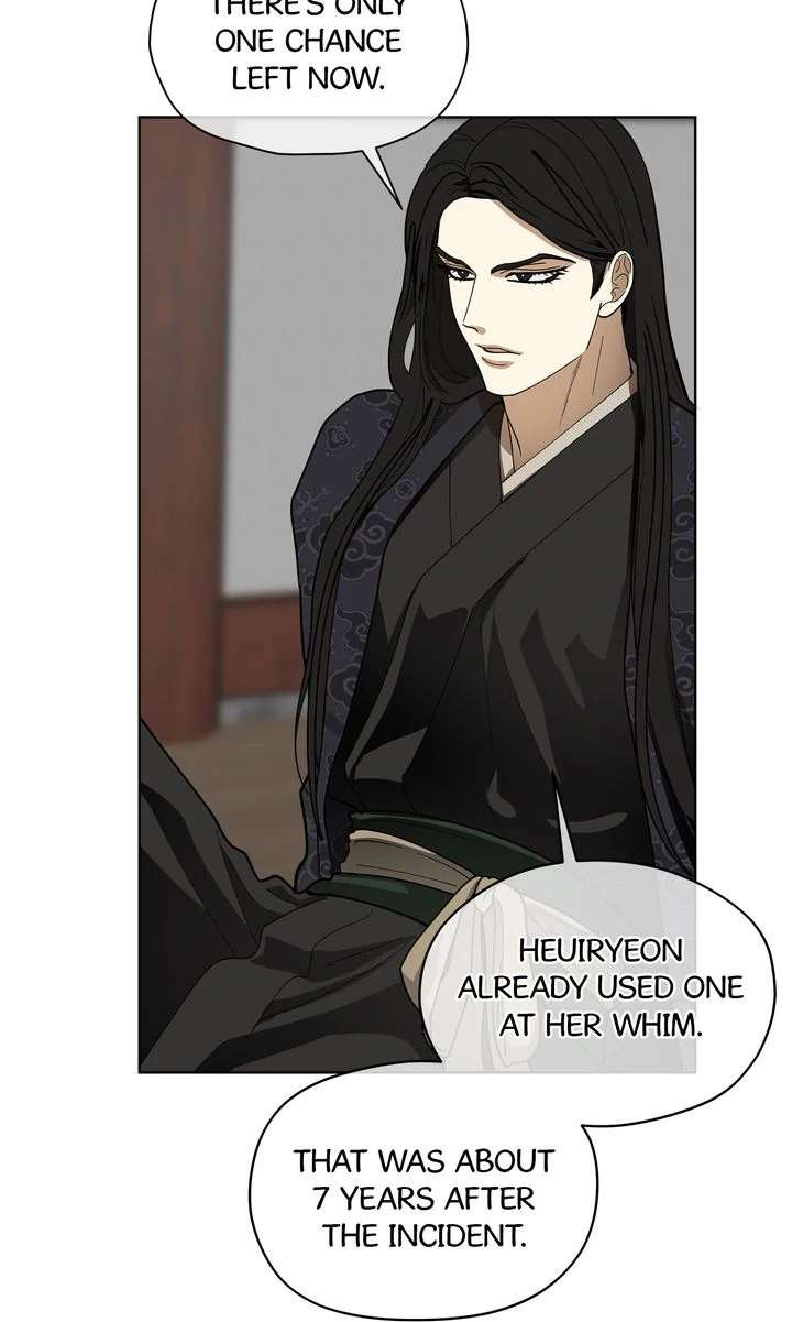 Read For a Thousand Autumns chapter 10 image 48 on Lezhin