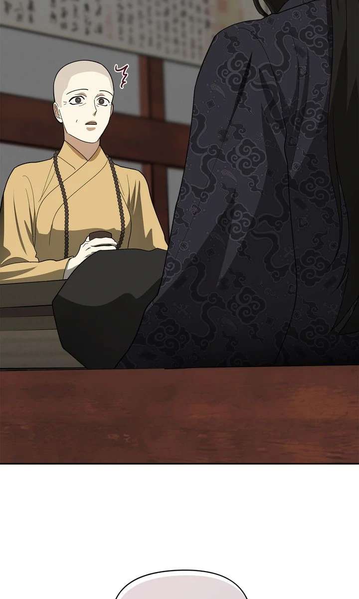 Read For a Thousand Autumns chapter 10 image 76 on Lezhin