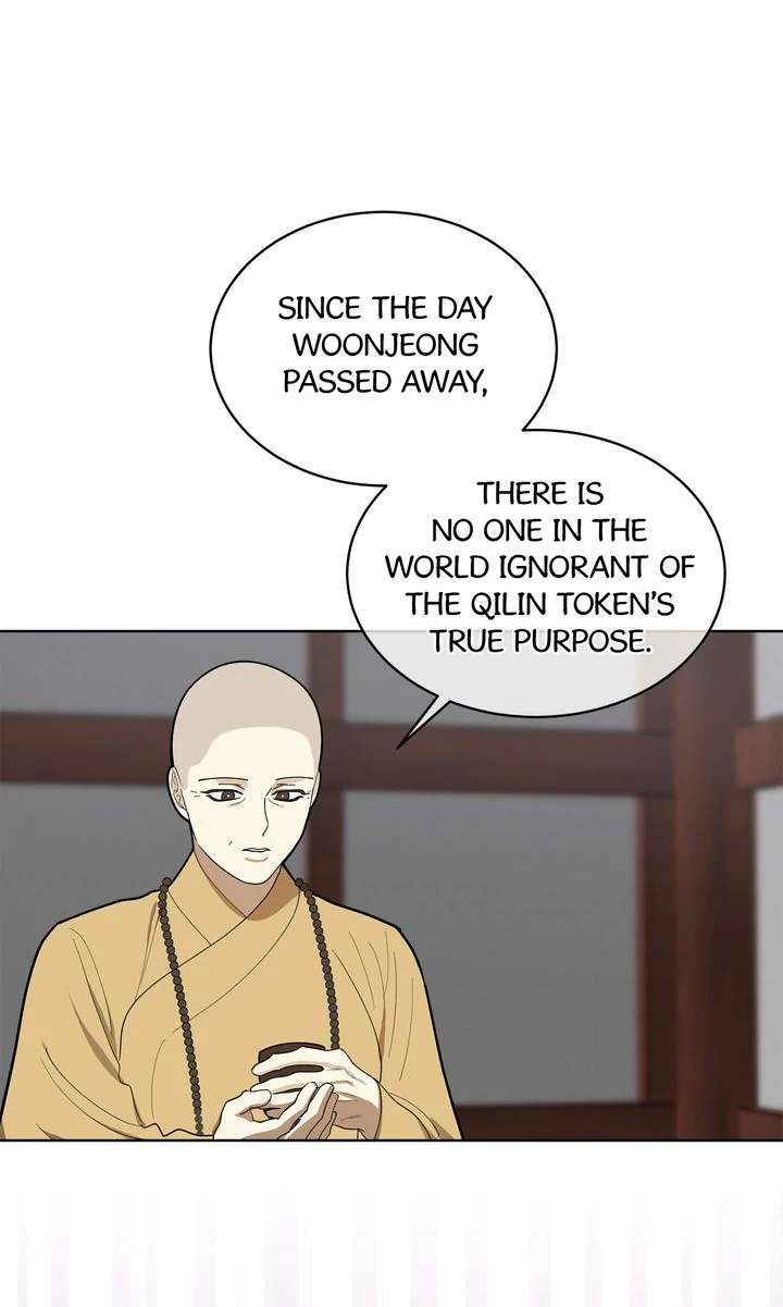 Read For a Thousand Autumns chapter 10 image 8 on Lezhin