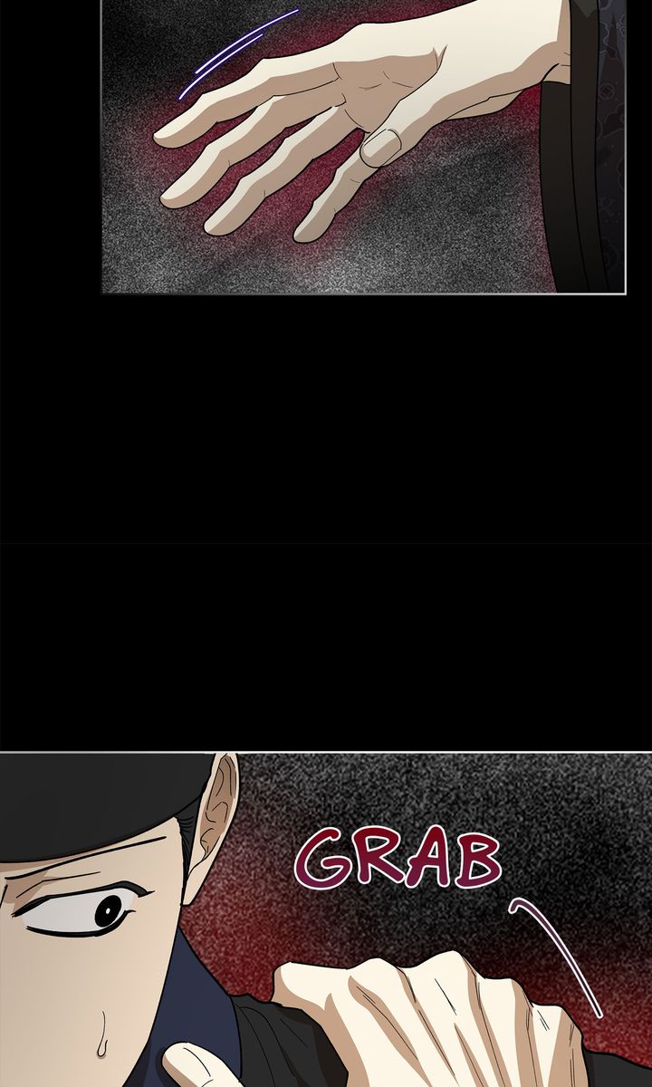 Read For a Thousand Autumns chapter 11 image 46 on Lezhin