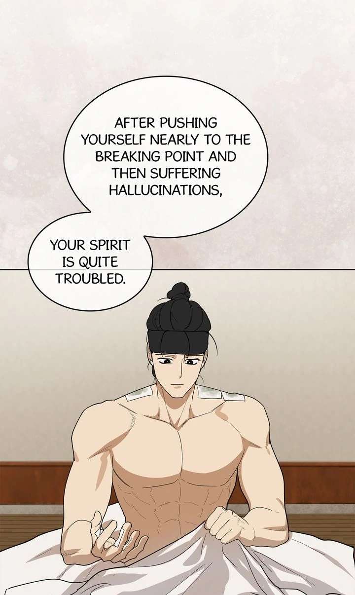 Read For a Thousand Autumns chapter 12 image 33 on Lezhin