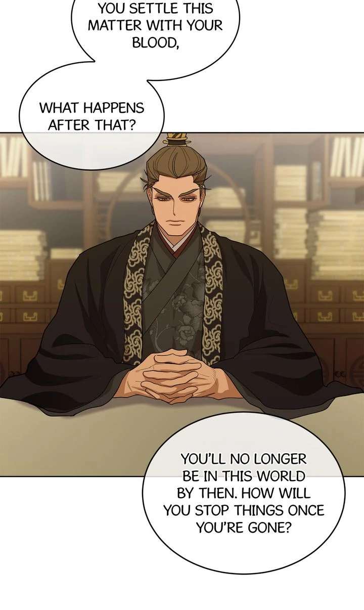 Read For a Thousand Autumns chapter 12 image 46 on Lezhin
