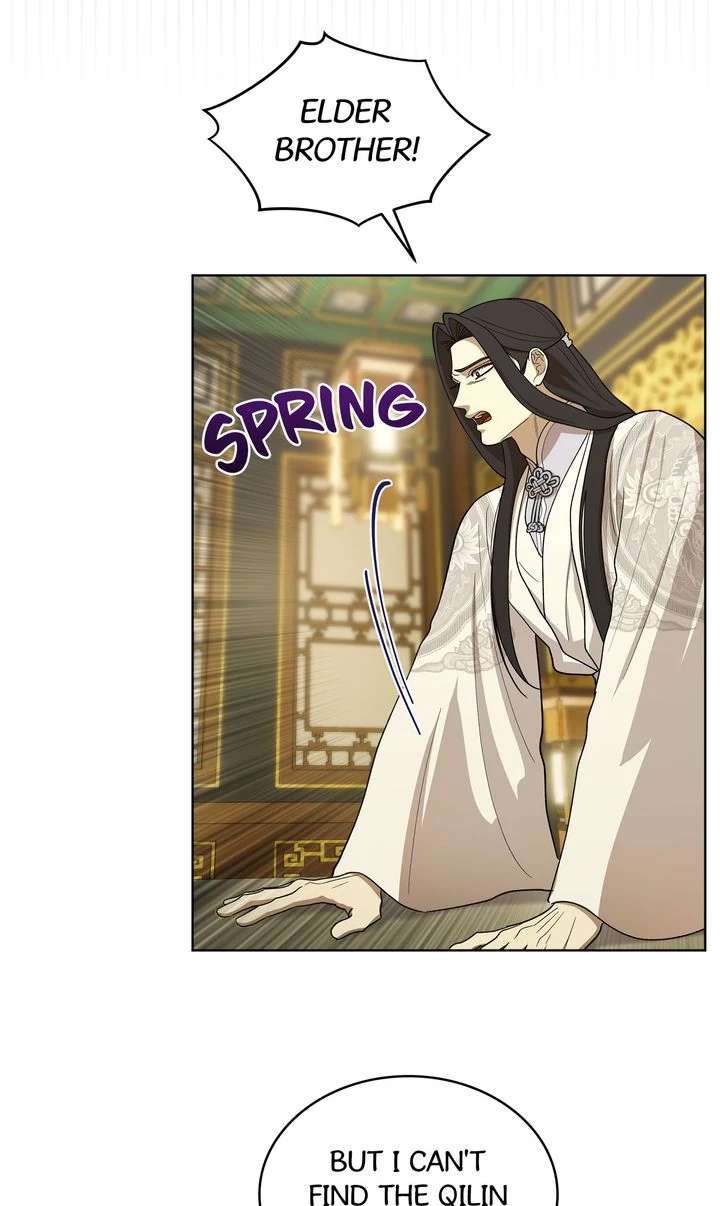 Read For a Thousand Autumns chapter 12 image 49 on Lezhin