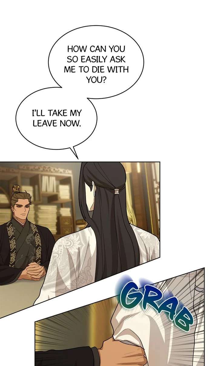 Read For a Thousand Autumns chapter 12 image 51 on Lezhin