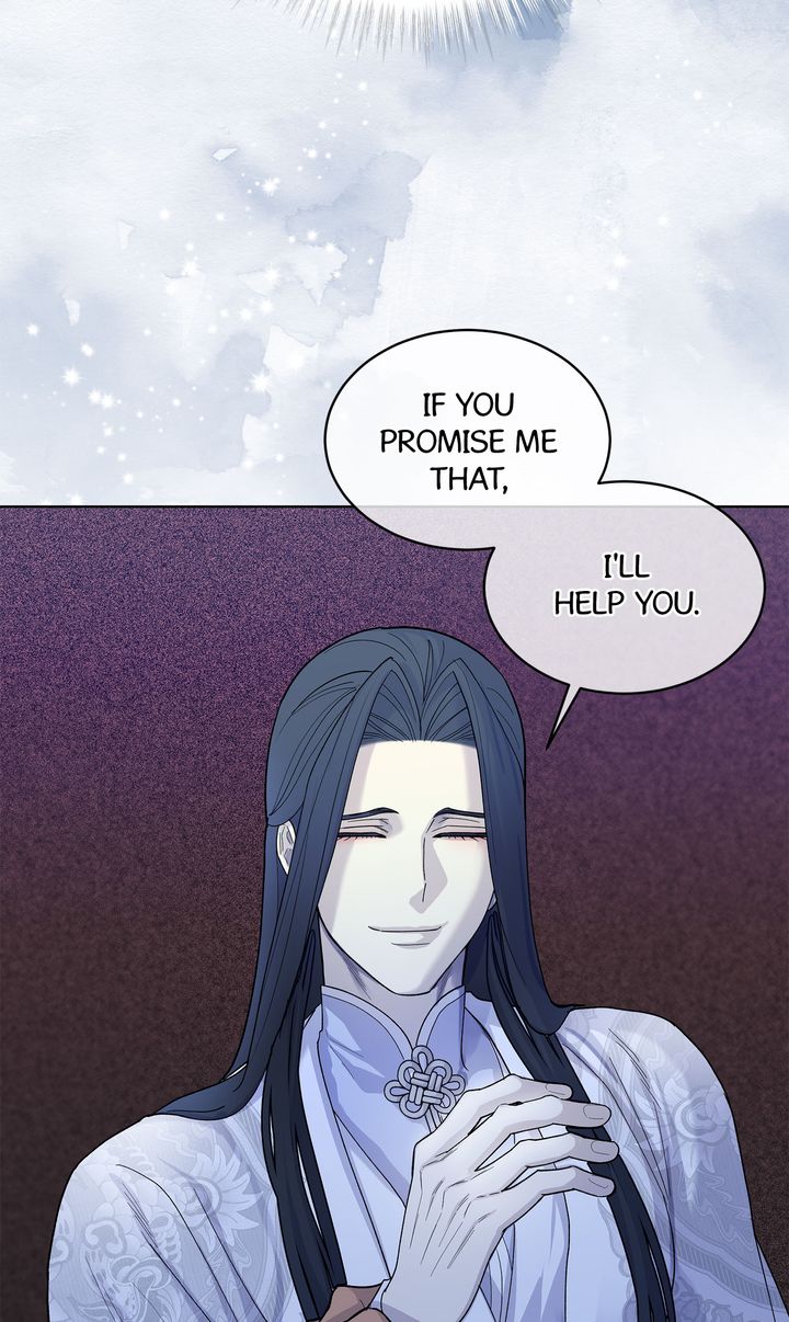 Read For a Thousand Autumns chapter 12 image 66 on Lezhin