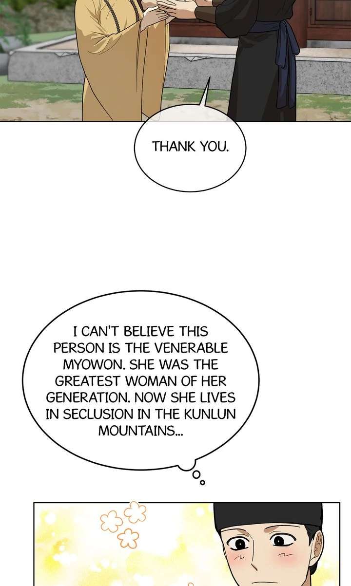 Read For a Thousand Autumns chapter 13 image 1 on Lezhin