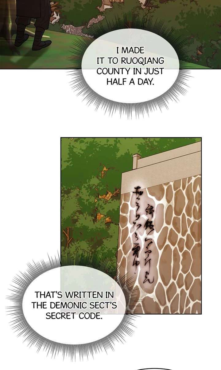 Read For a Thousand Autumns chapter 13 image 24 on Lezhin
