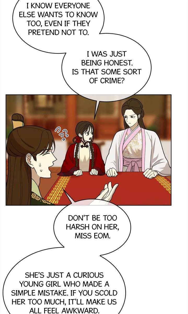 Read For a Thousand Autumns chapter 14 image 12 on Lezhin
