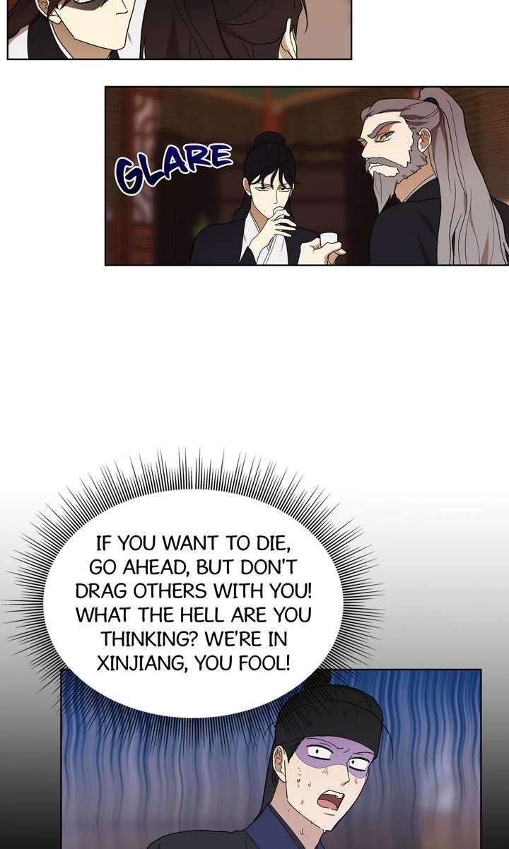 Read For a Thousand Autumns chapter 14 image 2 on Lezhin