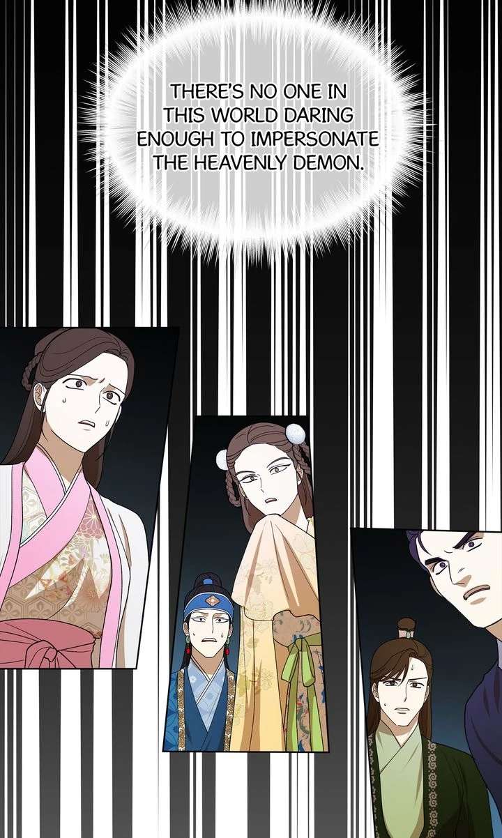 Read For a Thousand Autumns chapter 14 image 42 on Lezhin
