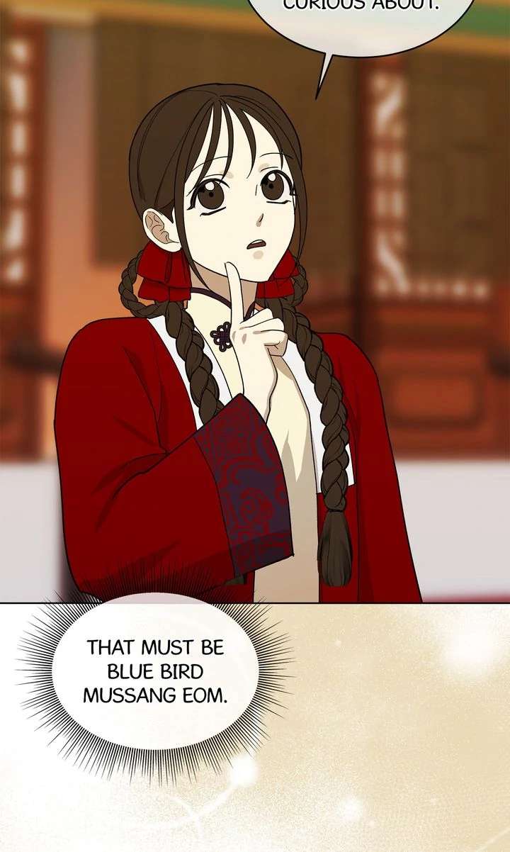Read For a Thousand Autumns chapter 14 image 7 on Lezhin