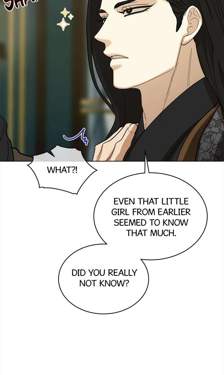 Read For a Thousand Autumns chapter 15 image 24 on Lezhin