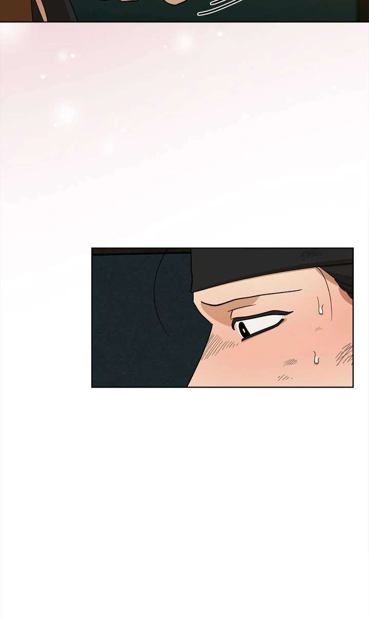 Read For a Thousand Autumns chapter 15 image 51 on Lezhin