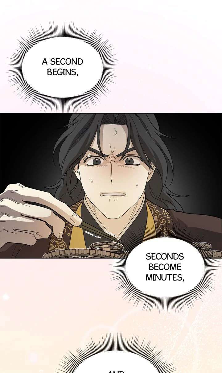 Read For a Thousand Autumns chapter 17 image 1 on Lezhin