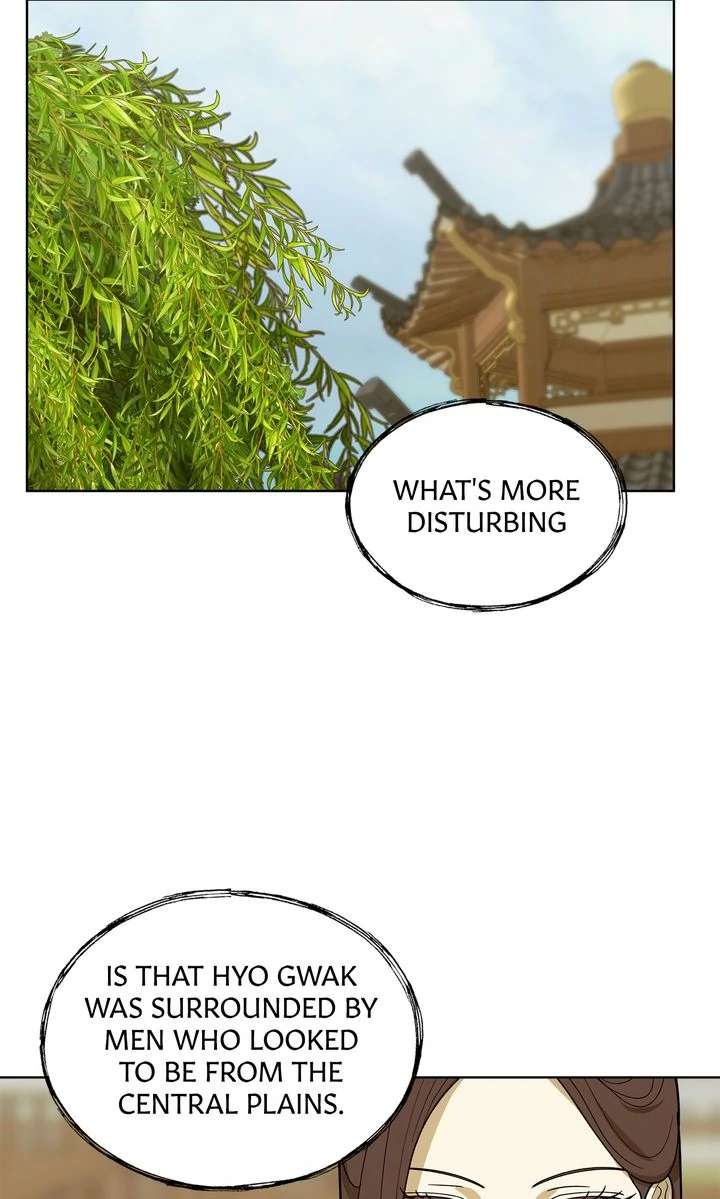 Read For a Thousand Autumns chapter 18 image 16 on Lezhin