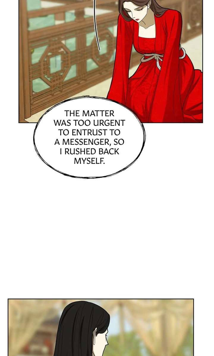 Read For a Thousand Autumns chapter 18 image 18 on Lezhin