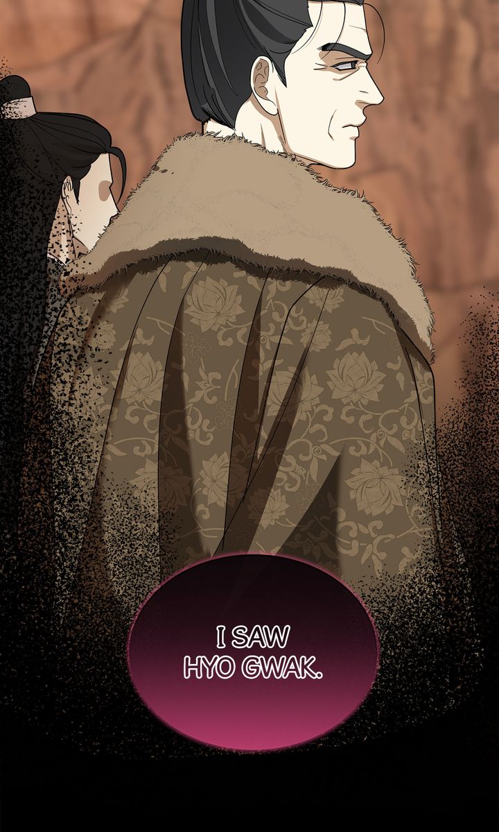 Read For a Thousand Autumns chapter 18 image 2 on Lezhin