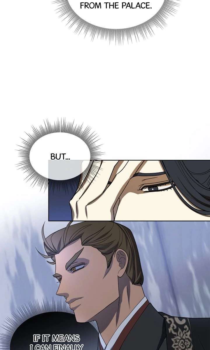 Read For a Thousand Autumns chapter 18 image 36 on Lezhin