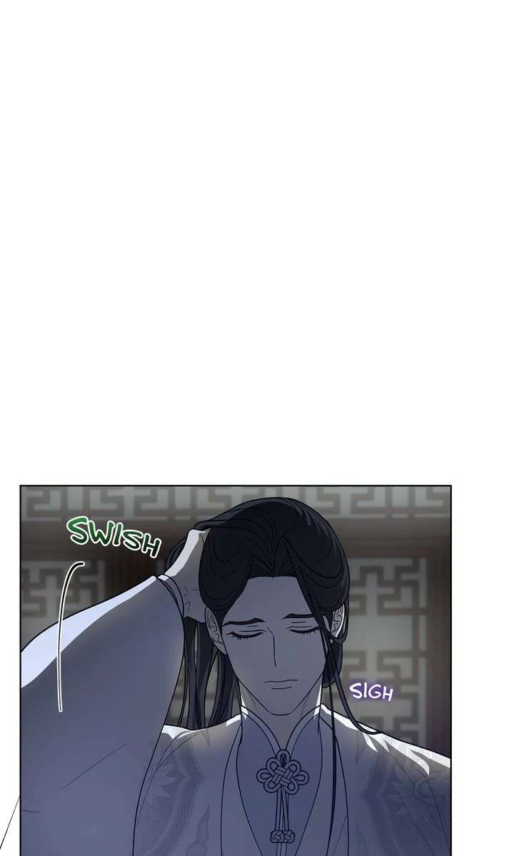 Read For a Thousand Autumns chapter 18 image 41 on Lezhin