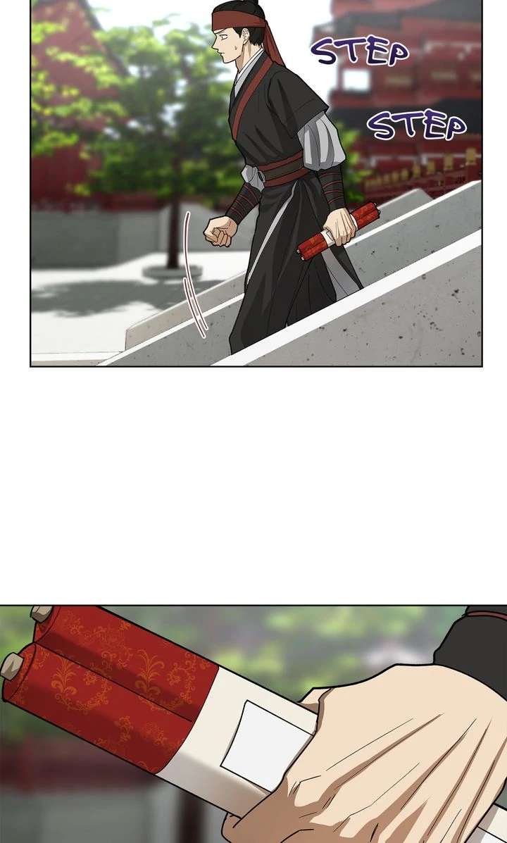 Read For a Thousand Autumns chapter 2.1 image 3 on Lezhin
