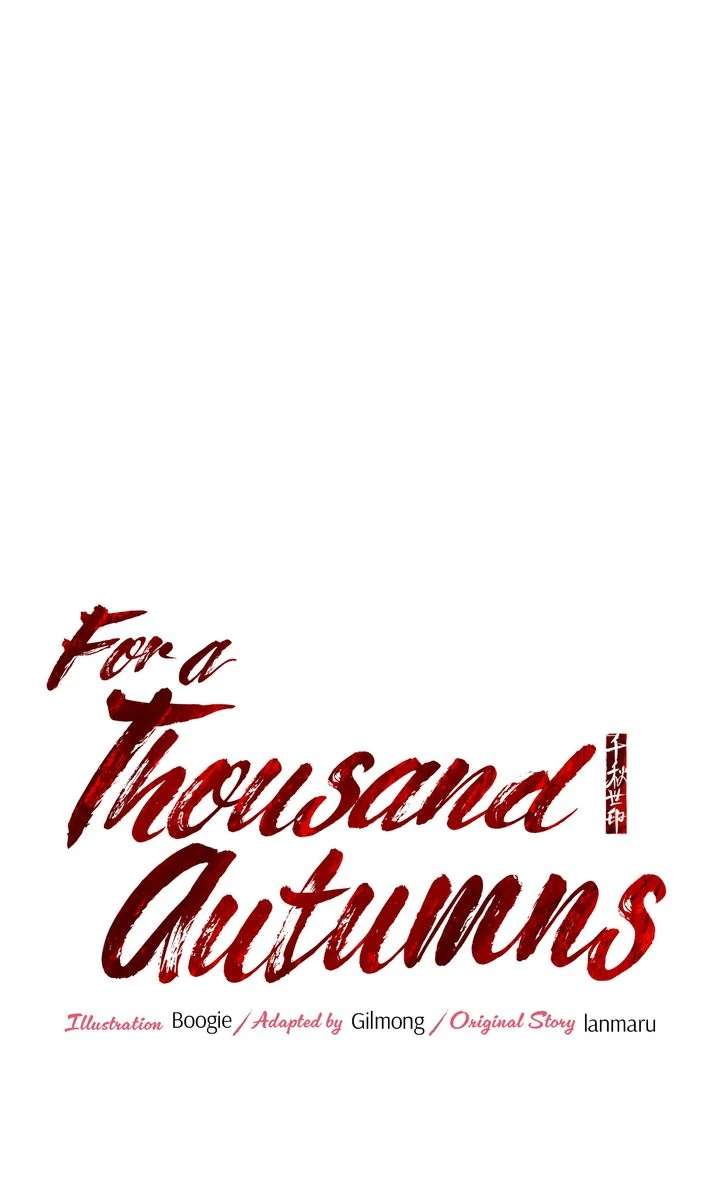 Read For a Thousand Autumns chapter 2.1 image 5 on Lezhin