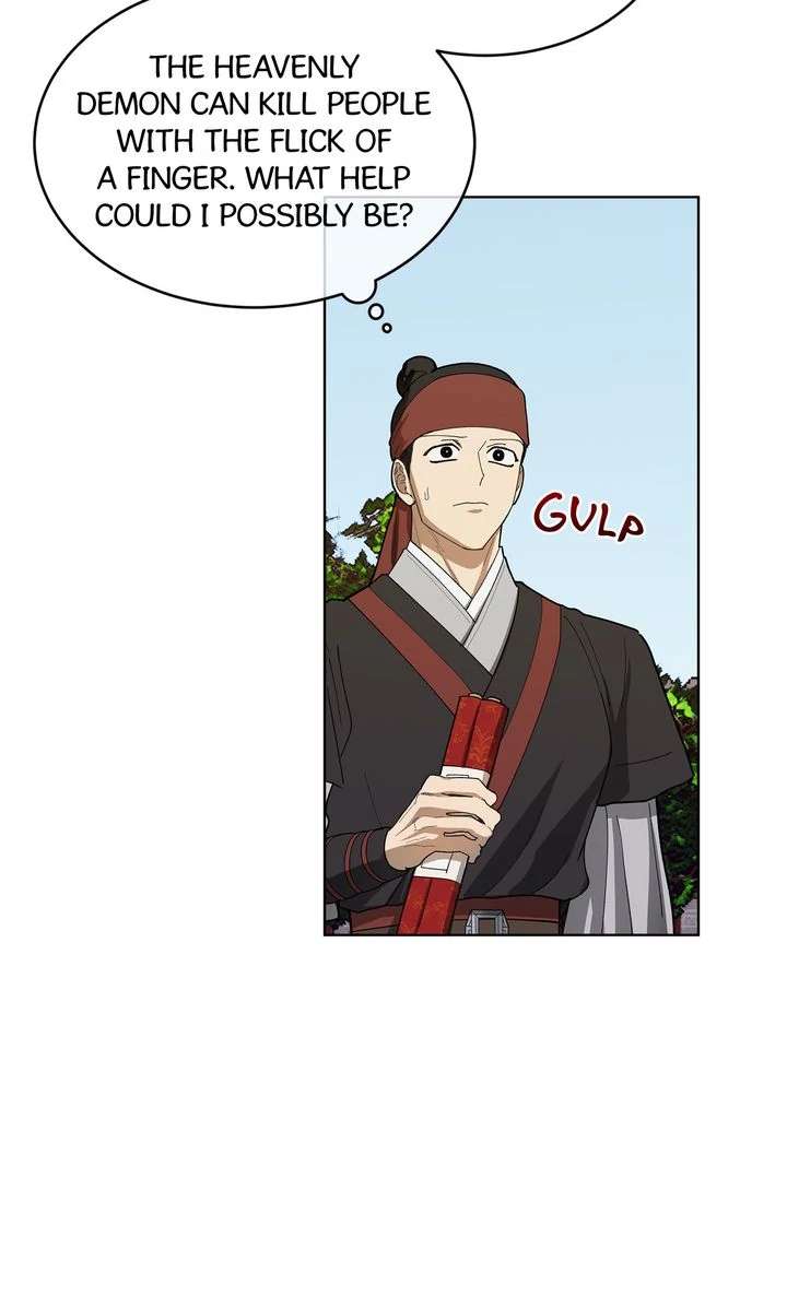 Read For a Thousand Autumns chapter 2 image 10 on Lezhin