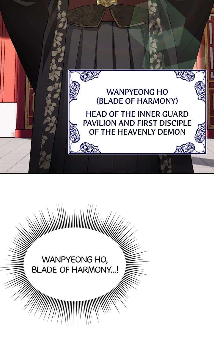 Read For a Thousand Autumns chapter 2 image 13 on Lezhin