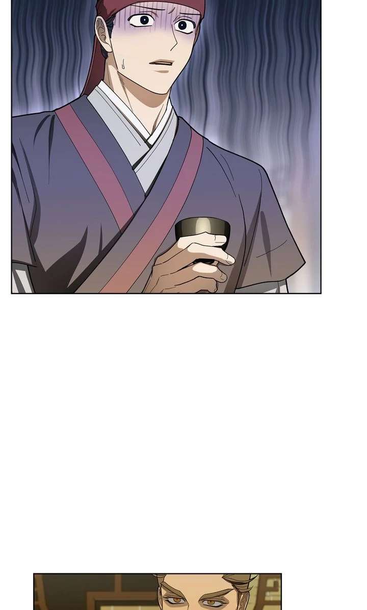 Read For a Thousand Autumns chapter 2 image 30 on Lezhin