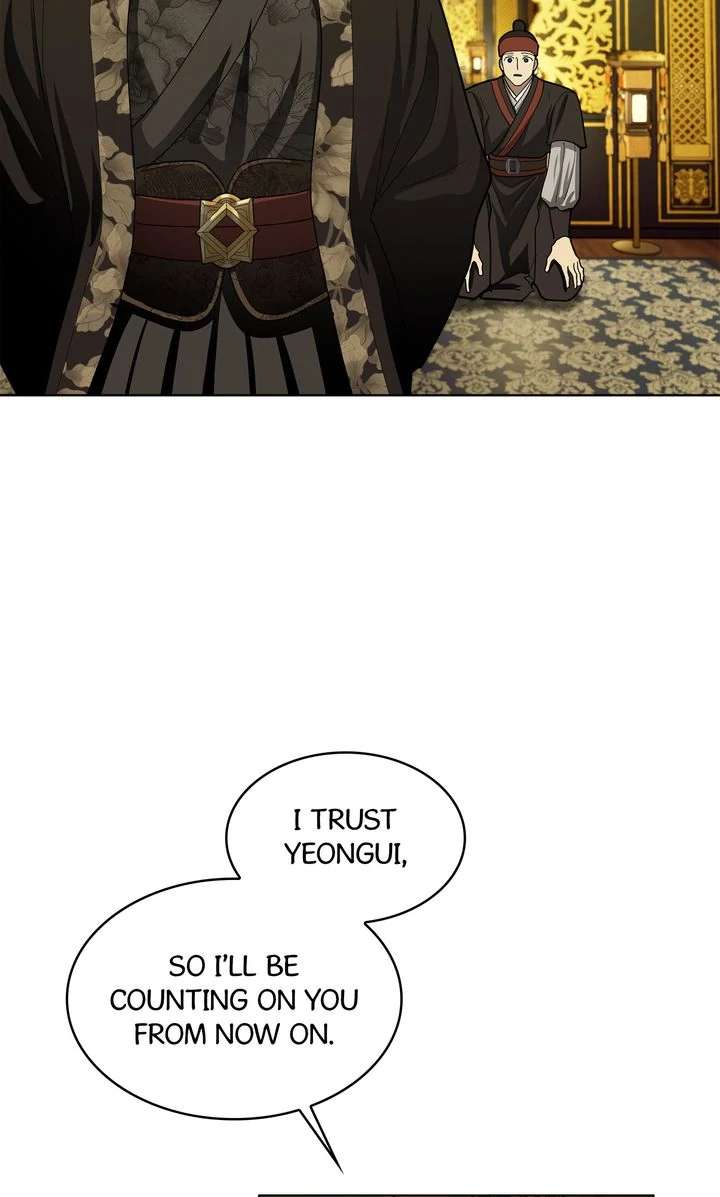 Read For a Thousand Autumns chapter 2 image 45 on Lezhin
