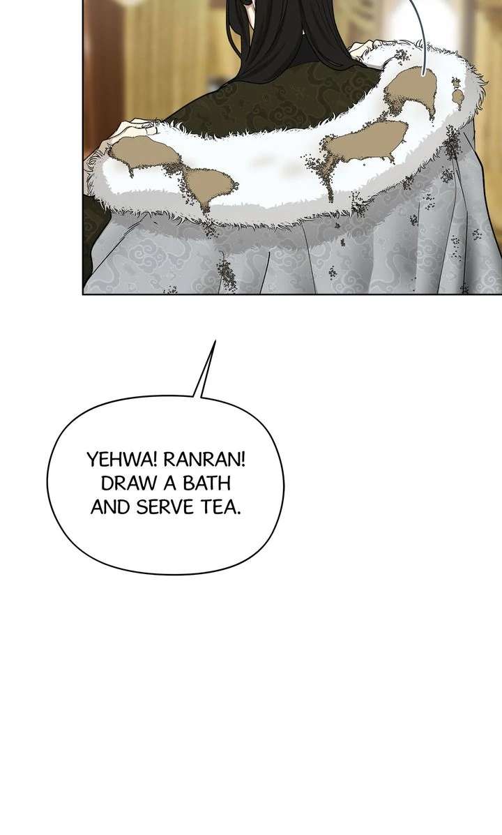 Read For a Thousand Autumns chapter 2 image 55 on Lezhin