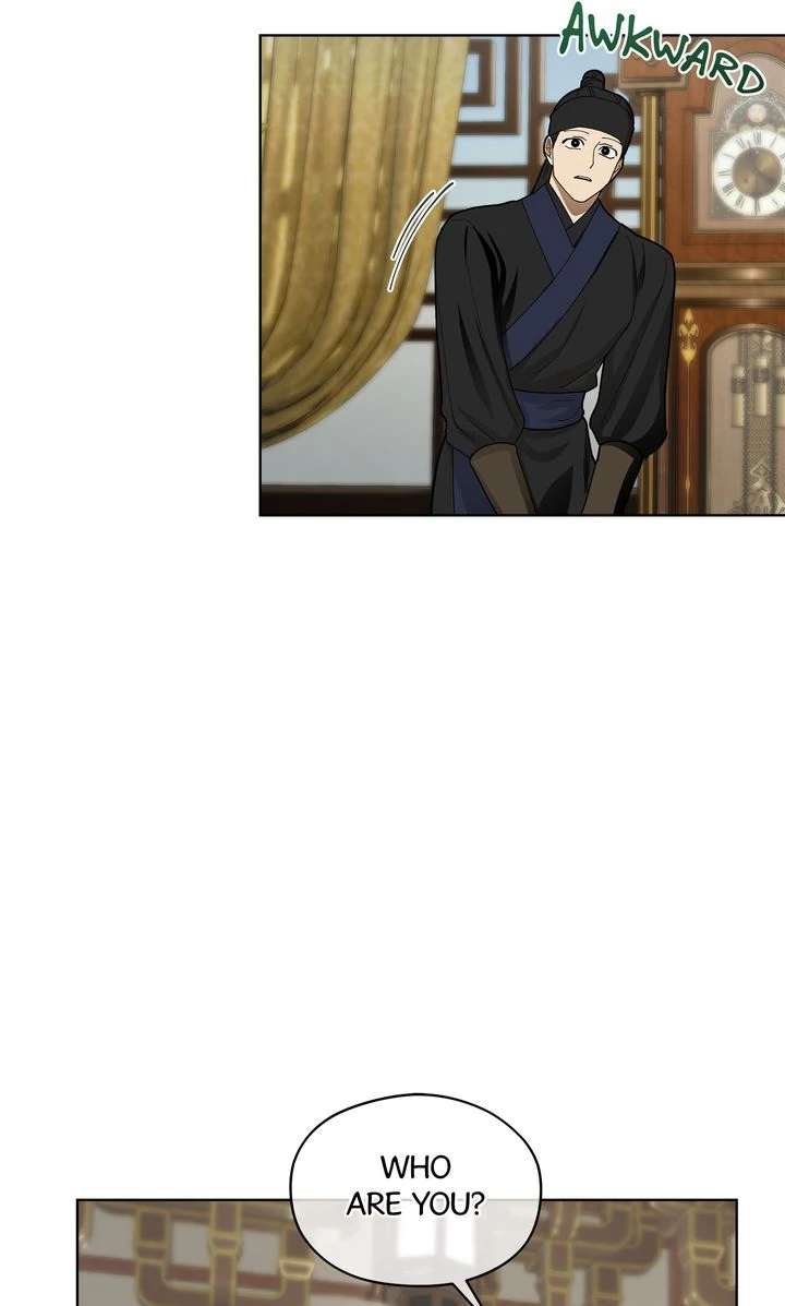 Read For a Thousand Autumns chapter 2 image 59 on Lezhin