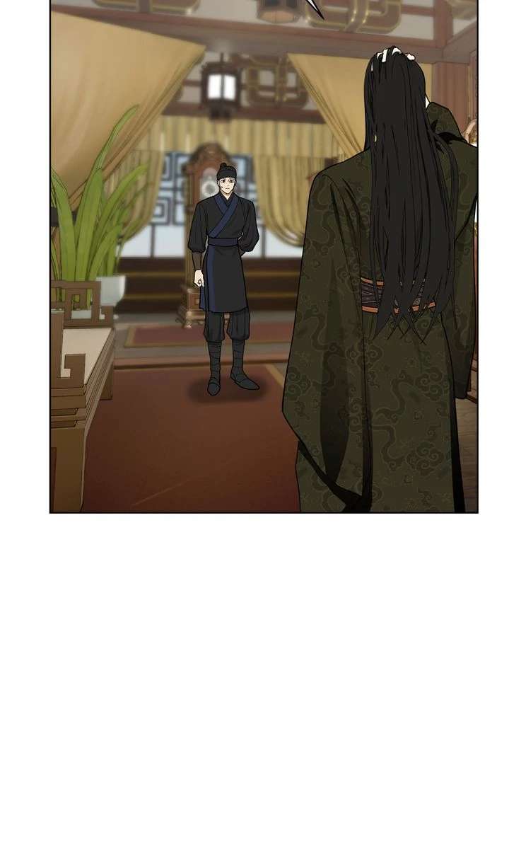 Read For a Thousand Autumns chapter 2 image 60 on Lezhin