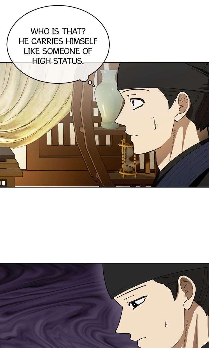 Read For a Thousand Autumns chapter 2 image 61 on Lezhin