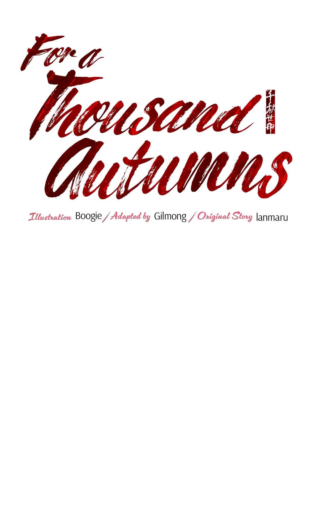 Read For a Thousand Autumns chapter 20 image 20 on Lezhin