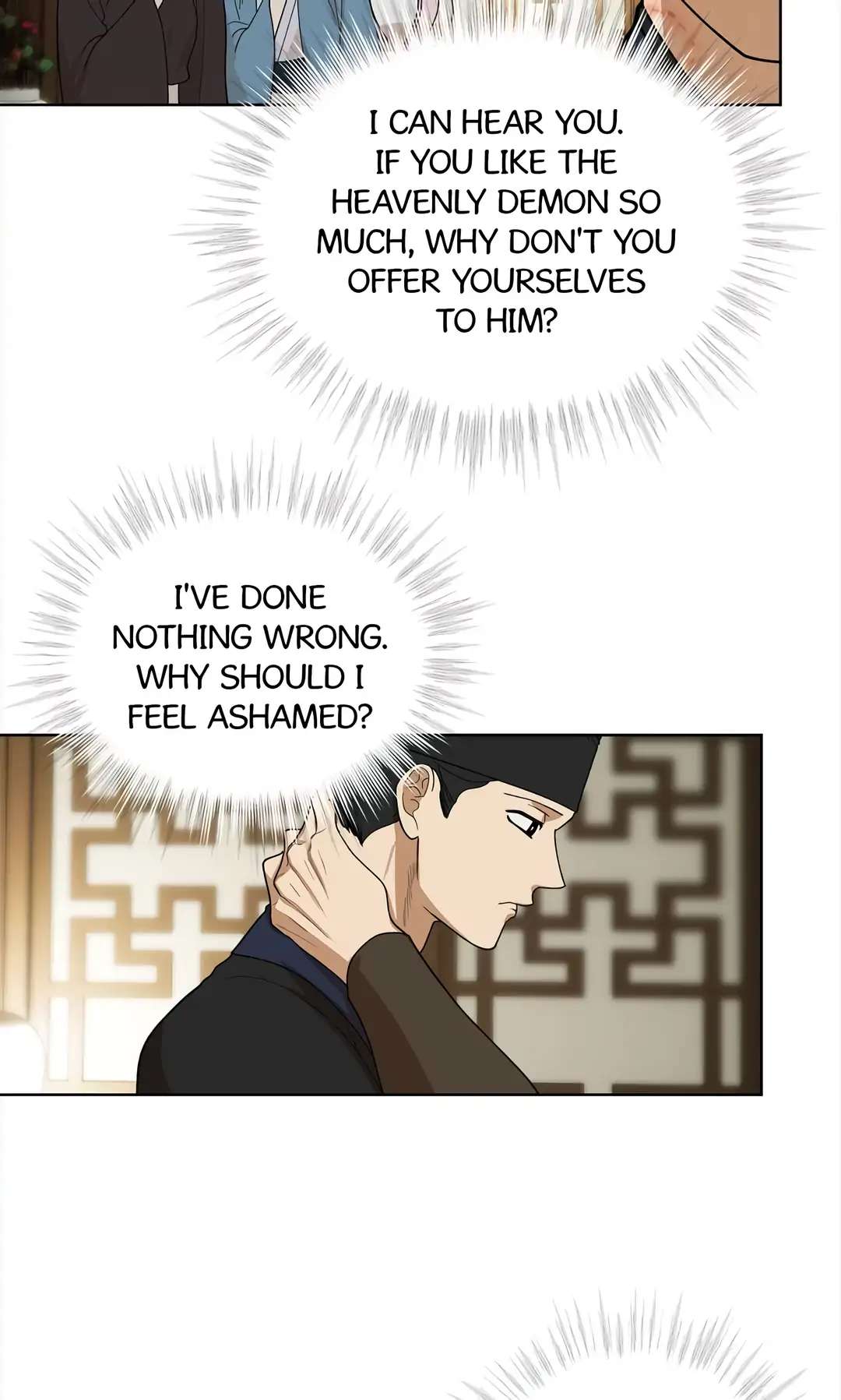 Read For a Thousand Autumns chapter 21 image 41 on Lezhin